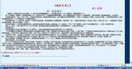 猫咪app官网社区